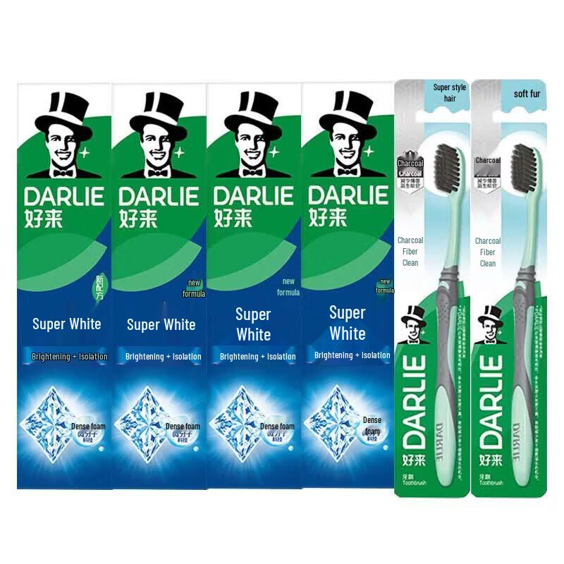 

Darlie Whitening Toothpaste 4-Pack with 2 Toothbrushes
