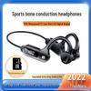 Universal Waterproof Bone Conduction Bluetooth Earphones: Over-Ear, Painless, Sweatproof, for Business and Running