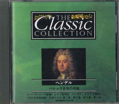 CD VARIOUS - Classic Collection No.93 Handel CC093 DEAGOSTINI Japan Classical Used