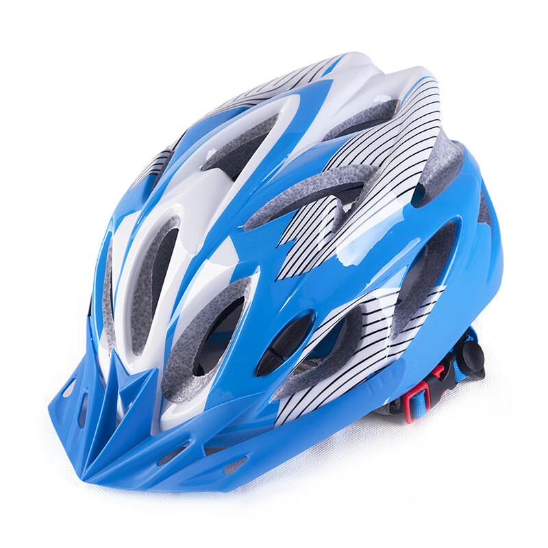 Lishi Integrated Cycling Helmet One Size