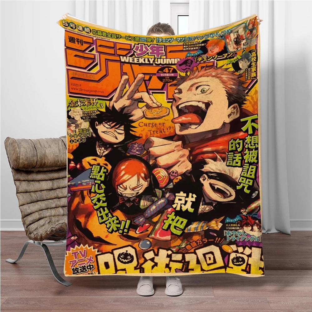 Vintage Anime J-Jujutsu-Kaisen Flannel Blankets Keep Warm Throw Blanket Comfortable Blanket for Picnic Beds Sofa Home Bedroom