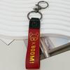 Creative French Bulldog & Shiba Inu Cartoon Leather Keychain