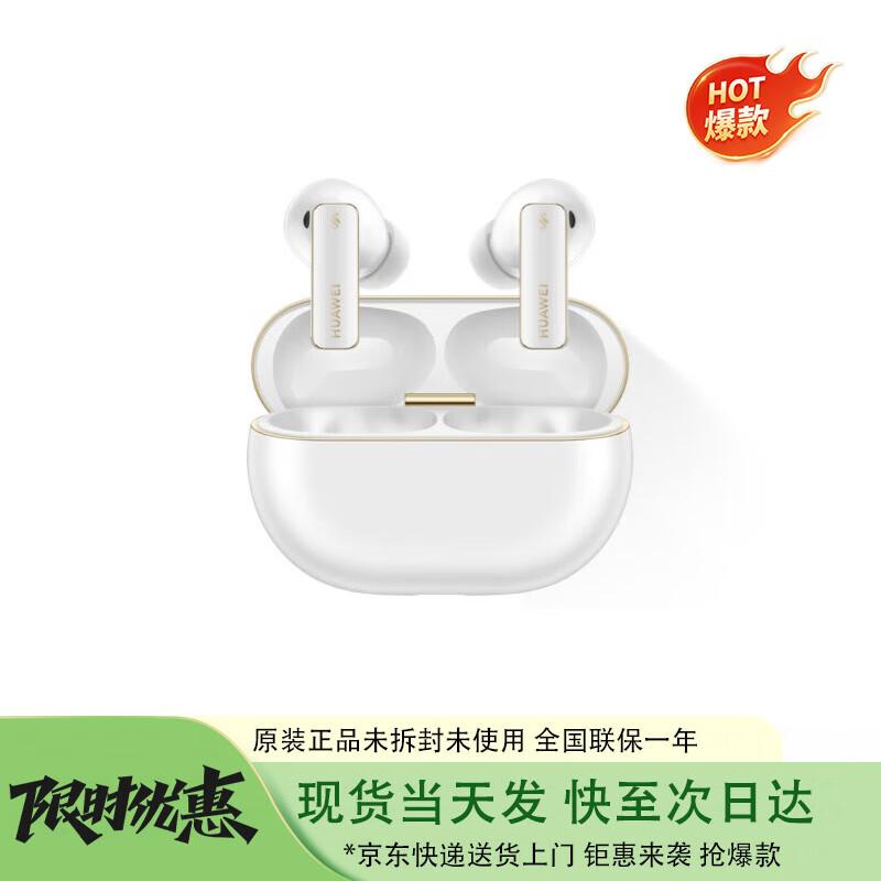 Huawei FreeBuds Pro 4 Wireless Earbuds