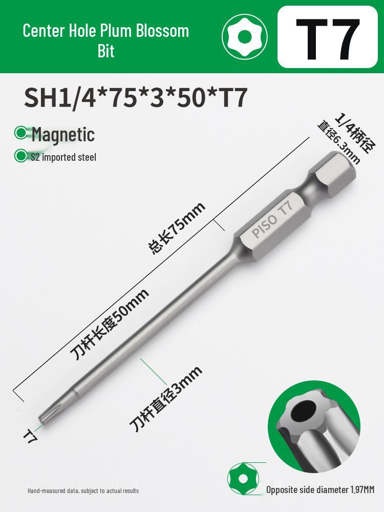 Hex Socket Air Impact Driver Bit Set: 1/4 Extended Wrench, Sizes 6T-30T, Electric Screwdriver, Strong Magnetic