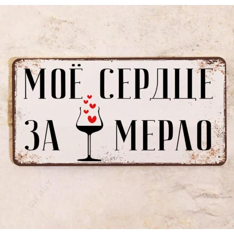 Colorado USA Souvenir License Plate, Metal Auto Wall Decor 15x30cm