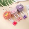 Cute Plush Rabbit Fur Small Briquettes Keychain Small Briquettes Car Keychain Pendant Korean Plush School Bag Pendant Wholesale