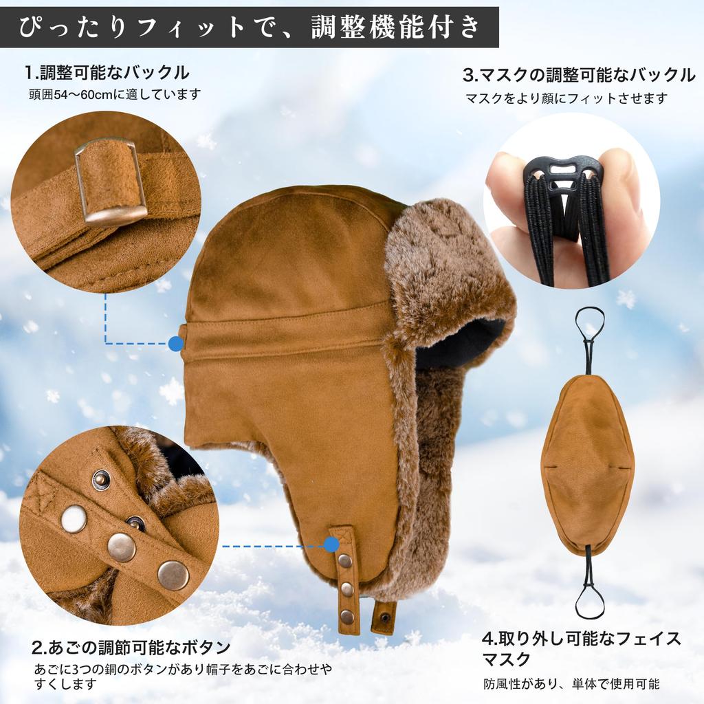 Unigear Pilot Windproof and Adjustable Russian Pilot Cap with Suitable for Outdoor and Sizes Cap, Cold-Proof, Comfortable, Earflaps, Skiing,