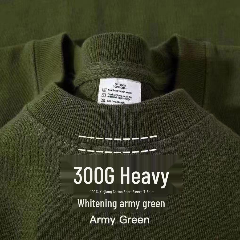 Unisex Heavyweight 300g Cotton Crew Neck Solid Color T-Shirt