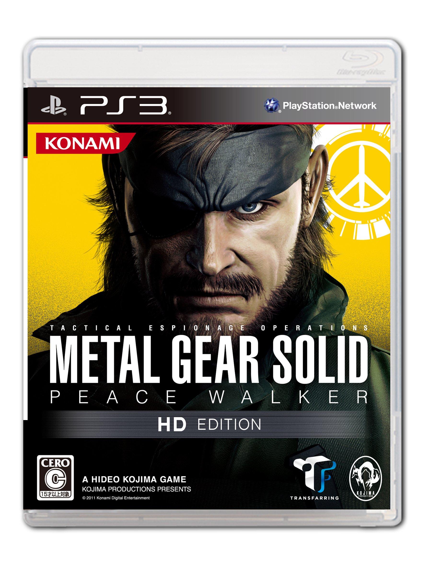 

Metal Gear Solid: Peace Walker HD Edition [Japan I