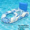 Inflatable PVC Float Recliner: Foldable Striped Swimming Bed