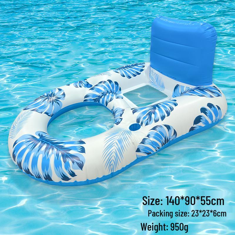 Inflatable PVC Float Recliner: Foldable Striped Swimming Bed