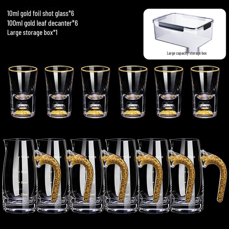 OLOEY Gold Foil Baijiu Decanter & Glass Set with Deer Rack