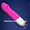 20 Speeds Vibrator Soft Silicone Dildo Realistic Penis Strong Motor G-spot Clitoral Stimulator Female Masturbator Adult Sex Toys