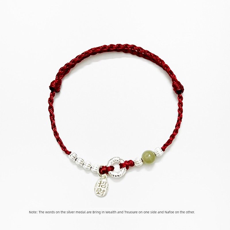 

Браслет из красной веревки с пряжкой мира, женский плетеный парный браслет из стерлингового серебра, год животного, счастливая бусина, мужской доступная роскошь, необычный подарок Ping An Buckle Wine Red Bracelet
