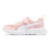 Puma Evolve Run Amorti Haut Bas Chaussures Décontractées pour Enfants Baskets pour Enfants Rose Blanc 389689-02