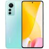 Xiaomi 12 Lite 6.55"Dual SIM 5G 8GB 128GB Green