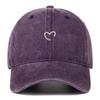 Women's Summer Heart Embroidery Sun Protection Baseball Cap