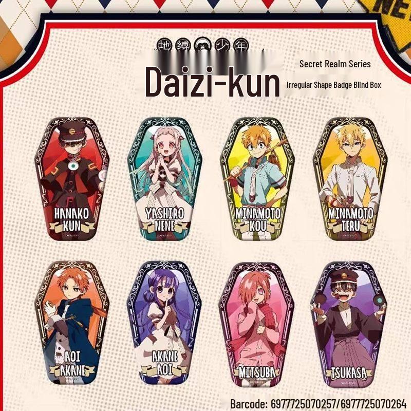 Genuine Jibaku Shonen Hanako-kun S2 Yagi Nene Badge Blind Box Anime Merchandise