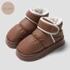 Women's High-Top Waterproof Cotton Slippers - Winter Outdoor Warm Snow Boots with Thick Sole and Plush Lining
