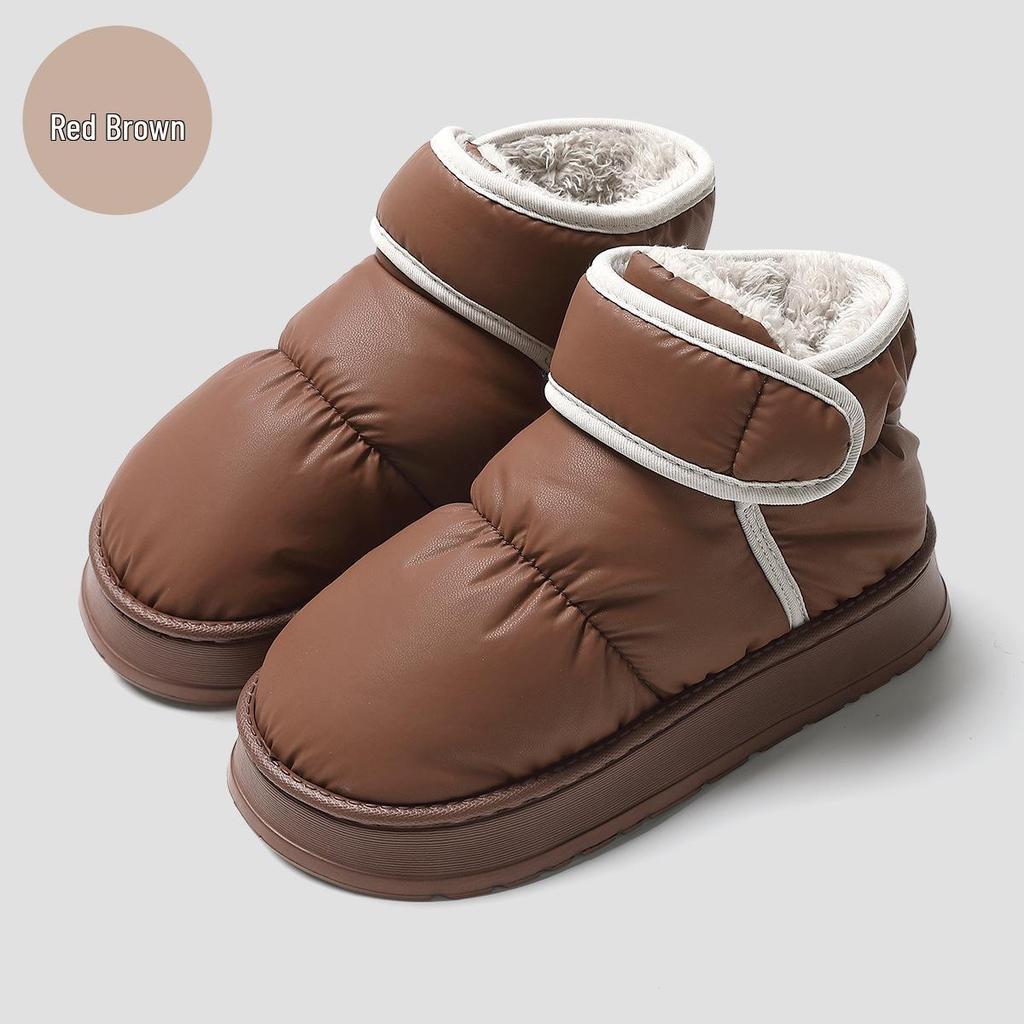 Women's High-Top Waterproof Cotton Slippers - Winter Outdoor Warm Snow Boots with Thick Sole and Plush Lining