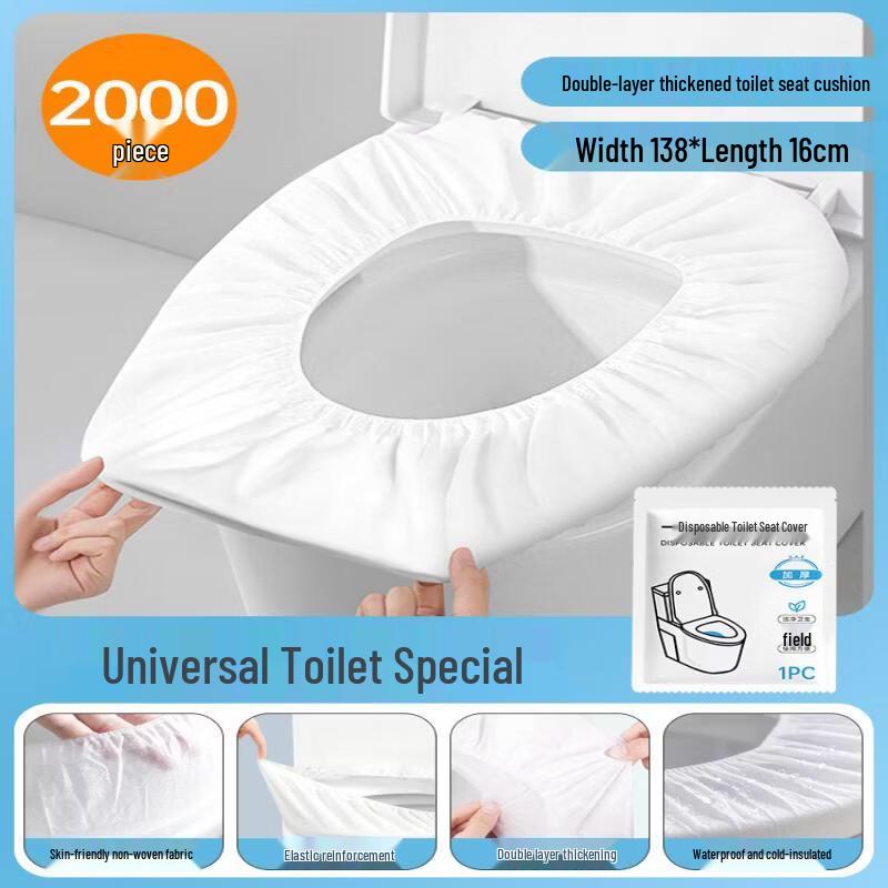 LIEI Disposable Toilet Seat Covers