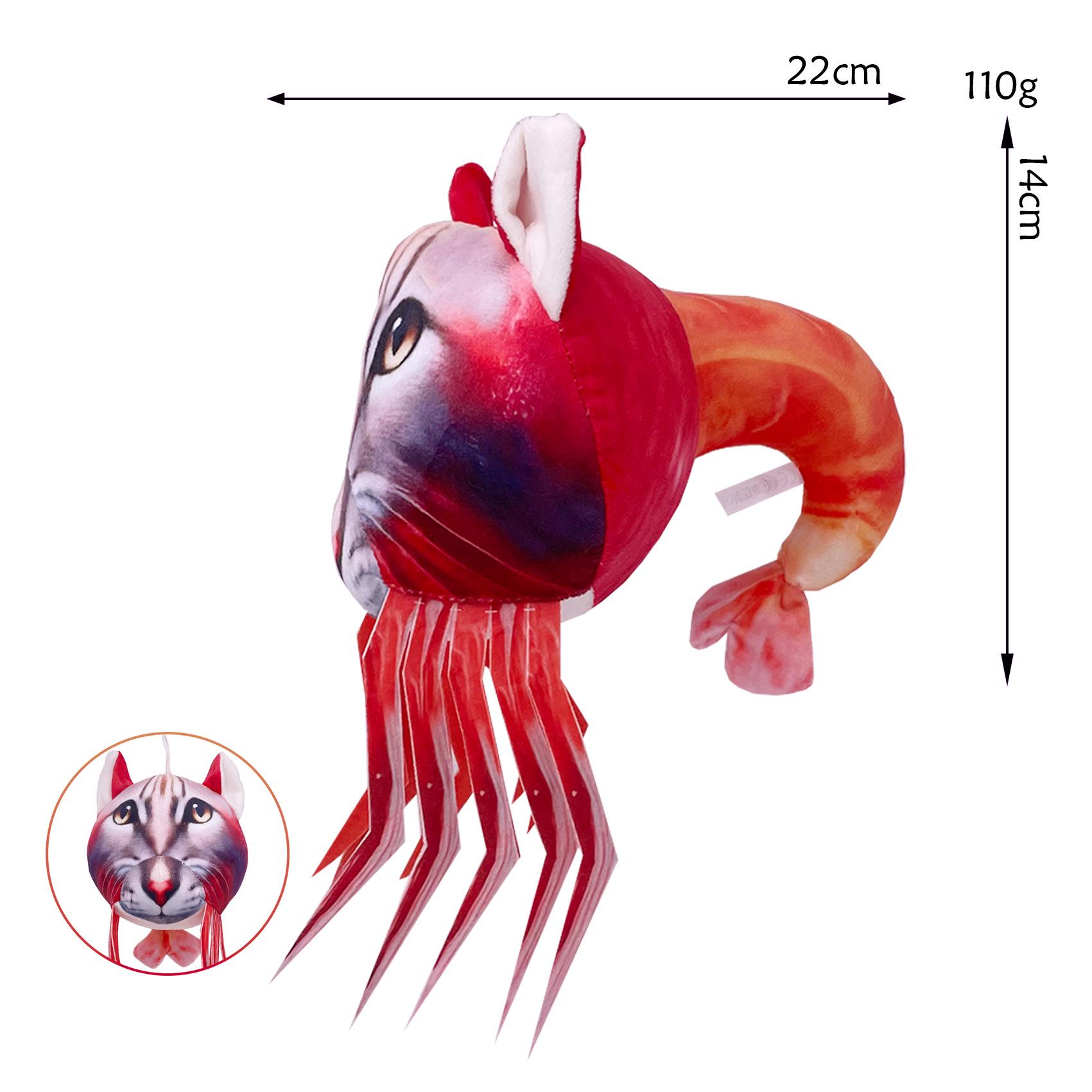 

Нова Гаряча Продажна М яка Іграшка Акула Тунгтунгсагур і Тралало Гори та Моря в Наявності Finished Product