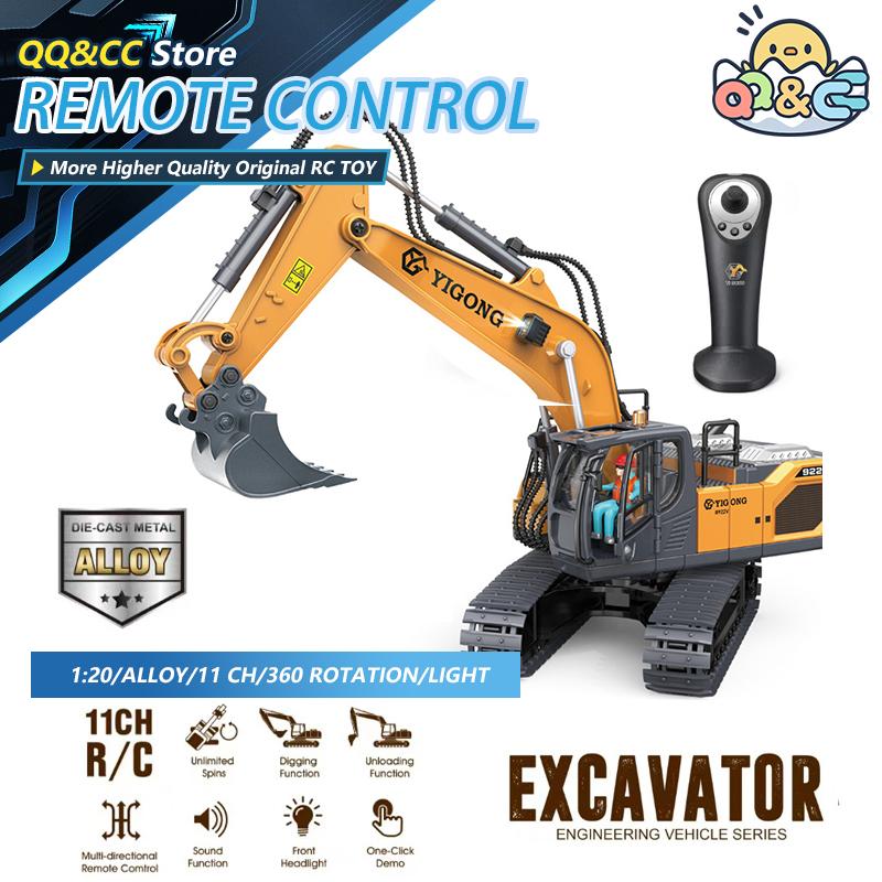 Non-Toxic 1/20 Alloy Remote Control Excavator 2.4G Upgraded Rc Car Model Unlimited Rotation Children Engineering Vehicle Toy For Kid Gift