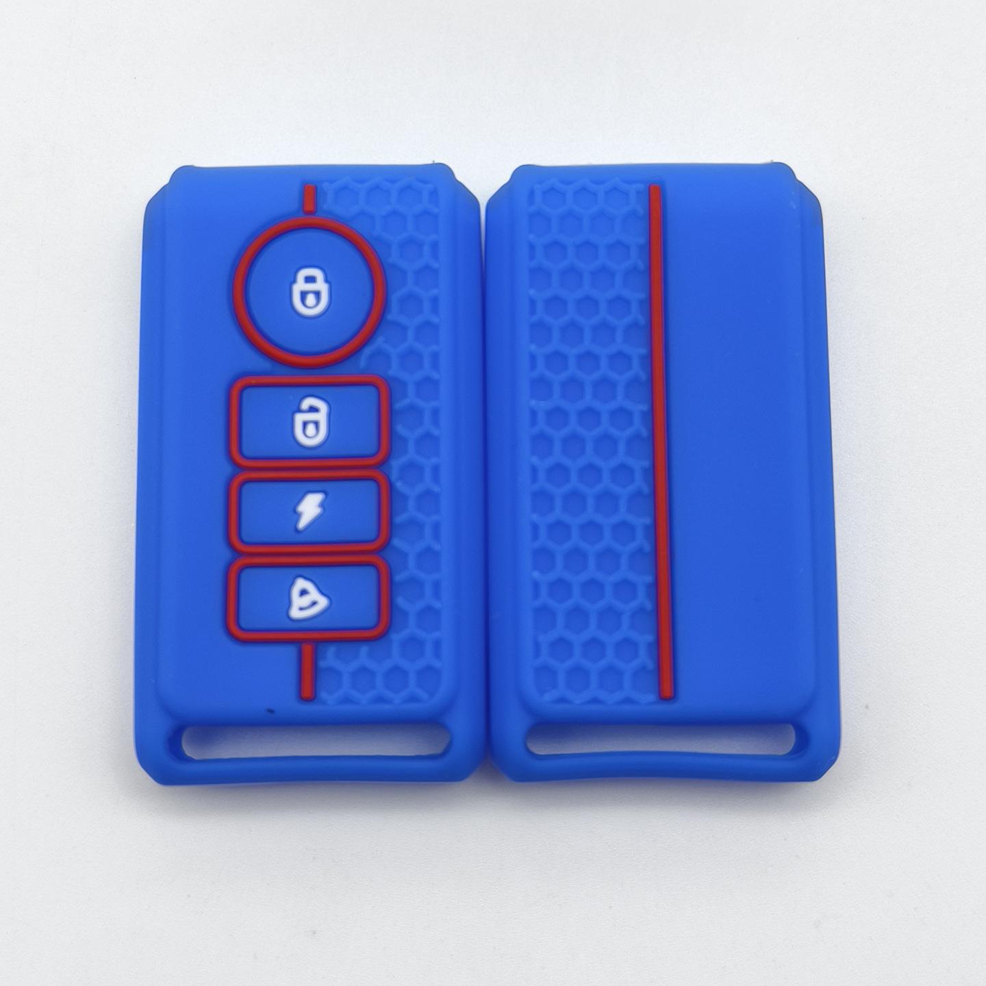 

Electric Vehicle Key Cover: Anti-theft Alarm Remote, Soft Silicone Protection for 4-Button Key синій