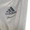 Adidas Windbreaker Setup L Gray Men's Used