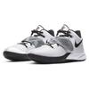 Nike Kyrie Flytrap 3 Weiß Cool Grey BQ3060-103