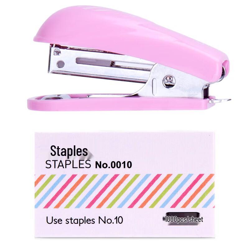 Deli 0253 Student Mini Stapler Set