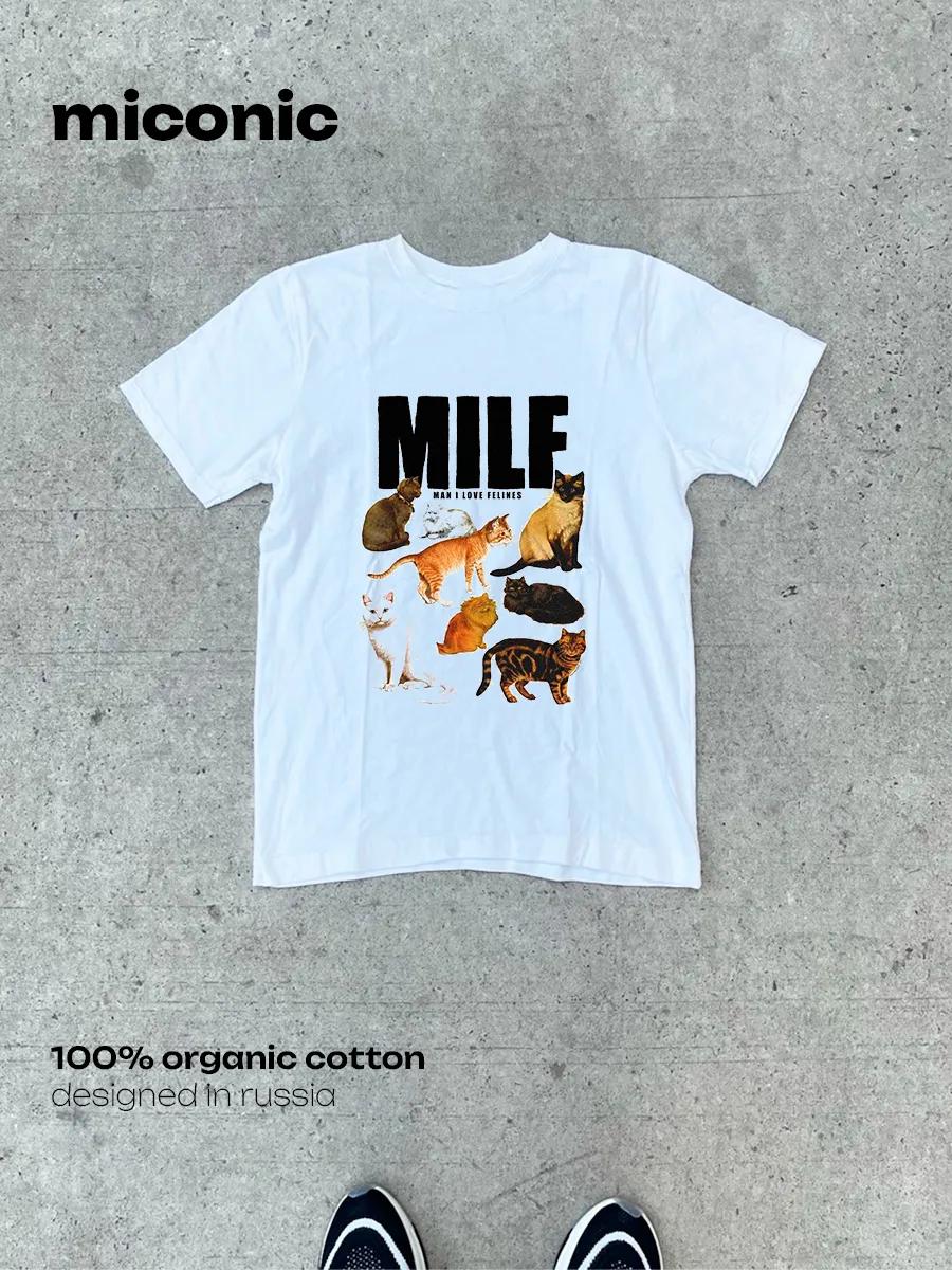 Kids  The Beatles printed T-shirt 2XL