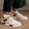 Large Size 22 Spring and Autumn New Shoes Trendy Sports Shoes