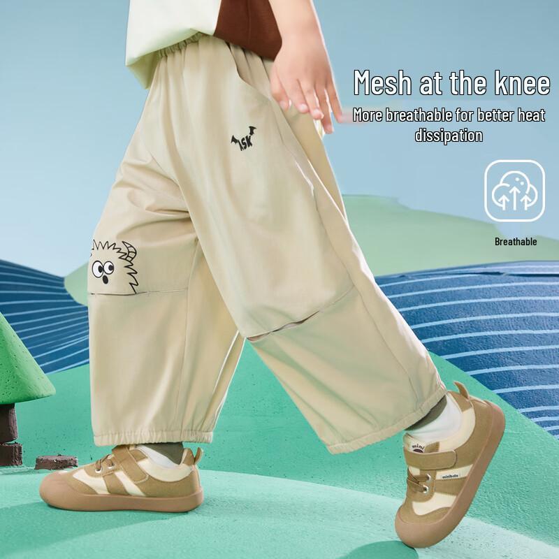 ASK JUNIOR Boys  Summer Cropped Mesh Anti-mosquito Pants 100