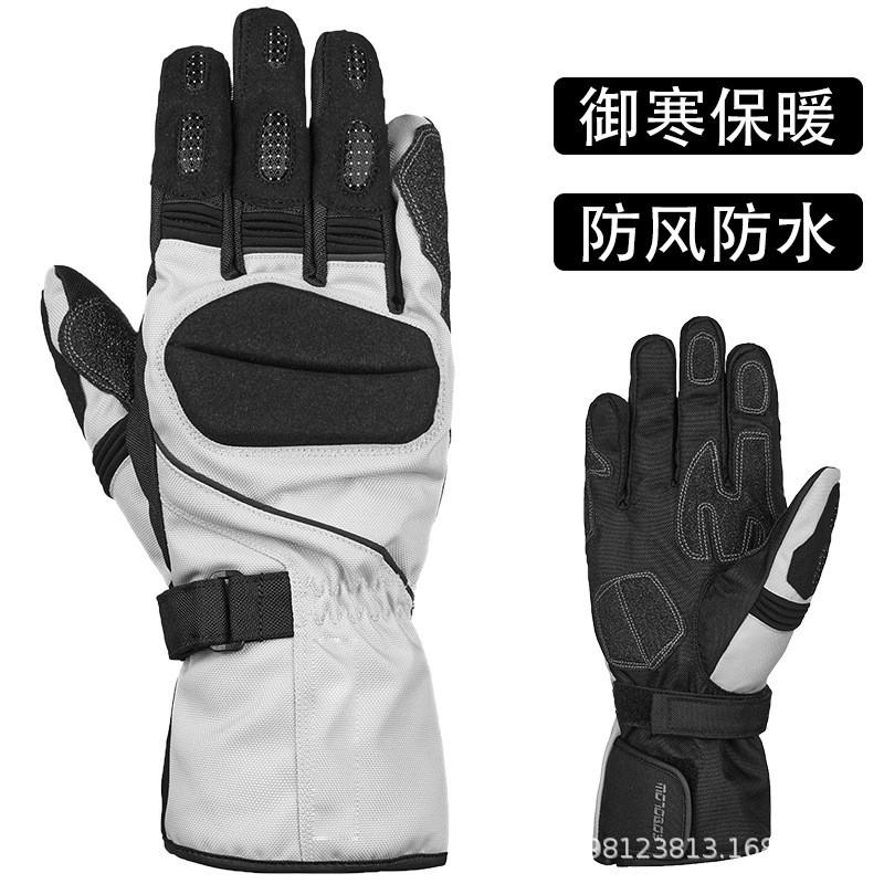 Mens Winter Motorcycle Riding Gloves Bikers Nylon Full-Finger Protective Gear Unisex Adult Size