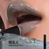 Kaleidos Lip Gloss Mirror Matte Glitter Gothic Lip Glaze Moist Shimmer Nude Punk Dark Lipstick High Colors Lasting Lip Makeup