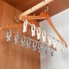 Multi-functional Clothes Drying Rack - Strongly Fixed Plastic Non-slip Clips - Windproof Clothes Drying Set