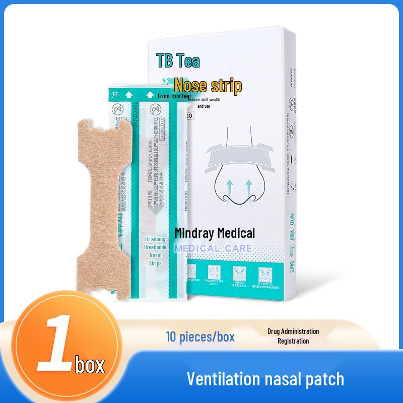 

Yunnan Baiyao Nasal Patch for Allergic Congestion Relief - Suitable for Children and Adults