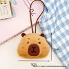 Cartoon Capybara Lanyard, Name Sticker, and Plush Backpack Pendant