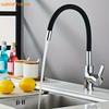 Stainless Steel Kitchen Faucet Kitchen Sink Faucet Hot Cold Water Sink Mixer Tap Colorful Hose Tap Crane Torneira