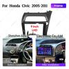 Android 9-inch Large-Screen Front Frame for Honda Civic 2005-2011 Right-Hand Drive Models