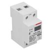 Over Under Voltage Protector 100A DIN Rail Self Resetting Voltage Protective Device with Square