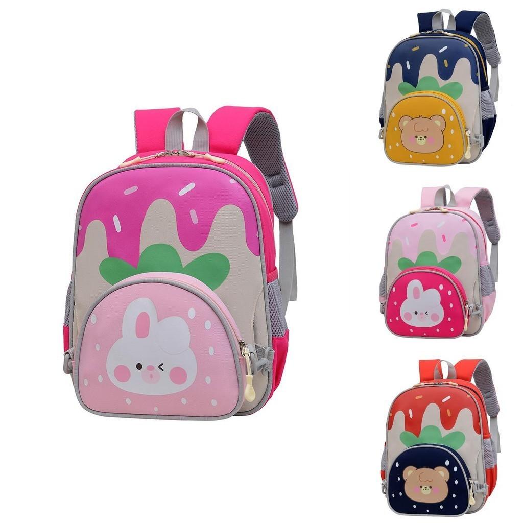 Large Capacity Lightweight Nylon Kindergarten Backpack For Kids With Breathable Design