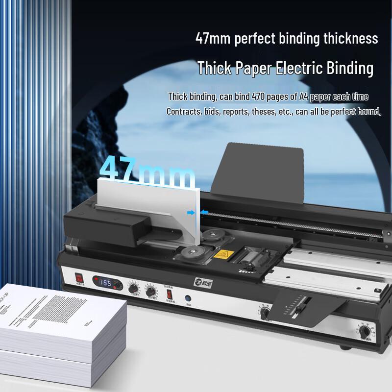 Comet Automatic Wireless Hot Melt Binding Machine CN Plug (adapter Included)