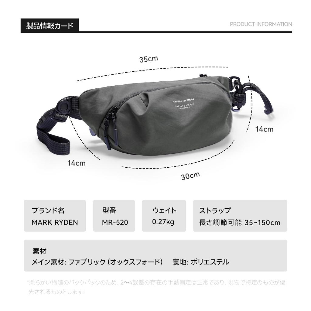 MARK RYDEN Umhänge-Schultertasche Groß Ideal für Outdoor und und Langlebige Herren-Tasche, Kapazität, Ein-Schulter-Design, Aktivitäten, Bergsteigen, Sport,