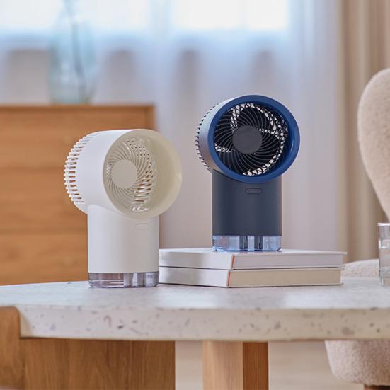 

Yousheng 1 Set Cooling Fan 3 Speeds Humidifier Nano Atomization USB Powered Air Conditioner Fan Summer Supply