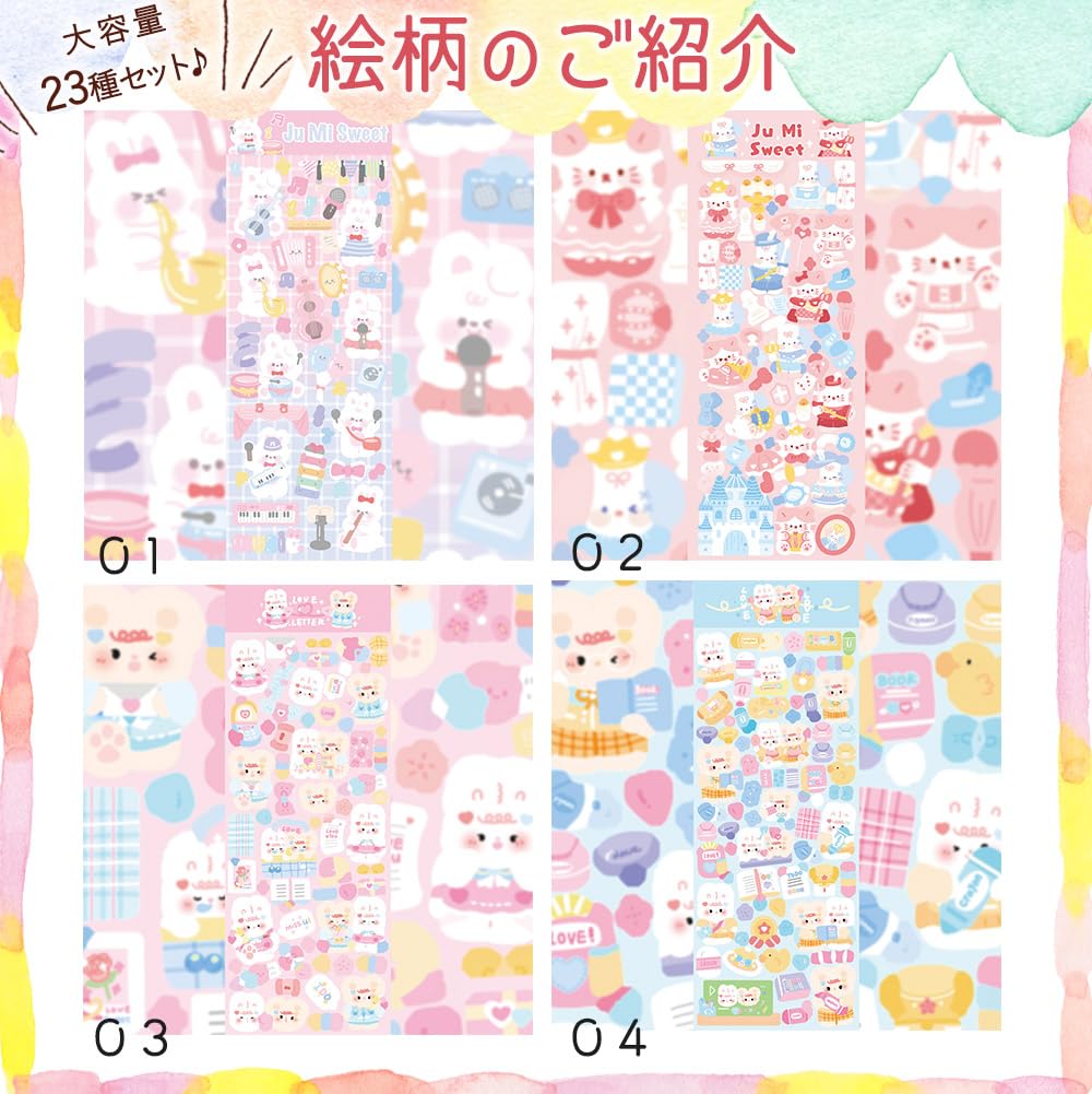 Moin Moin Sparkling Animal Assortment Featuring Korean Colorful Teddy and Polar Bear Also Suitable for and 2412sl335 Loose, Stickers, 23-Piece Set,