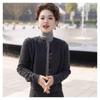 Wine Red Knitted Cardigan T-Shirt, Long-Sleeved, Chic Winter Fashion for Women