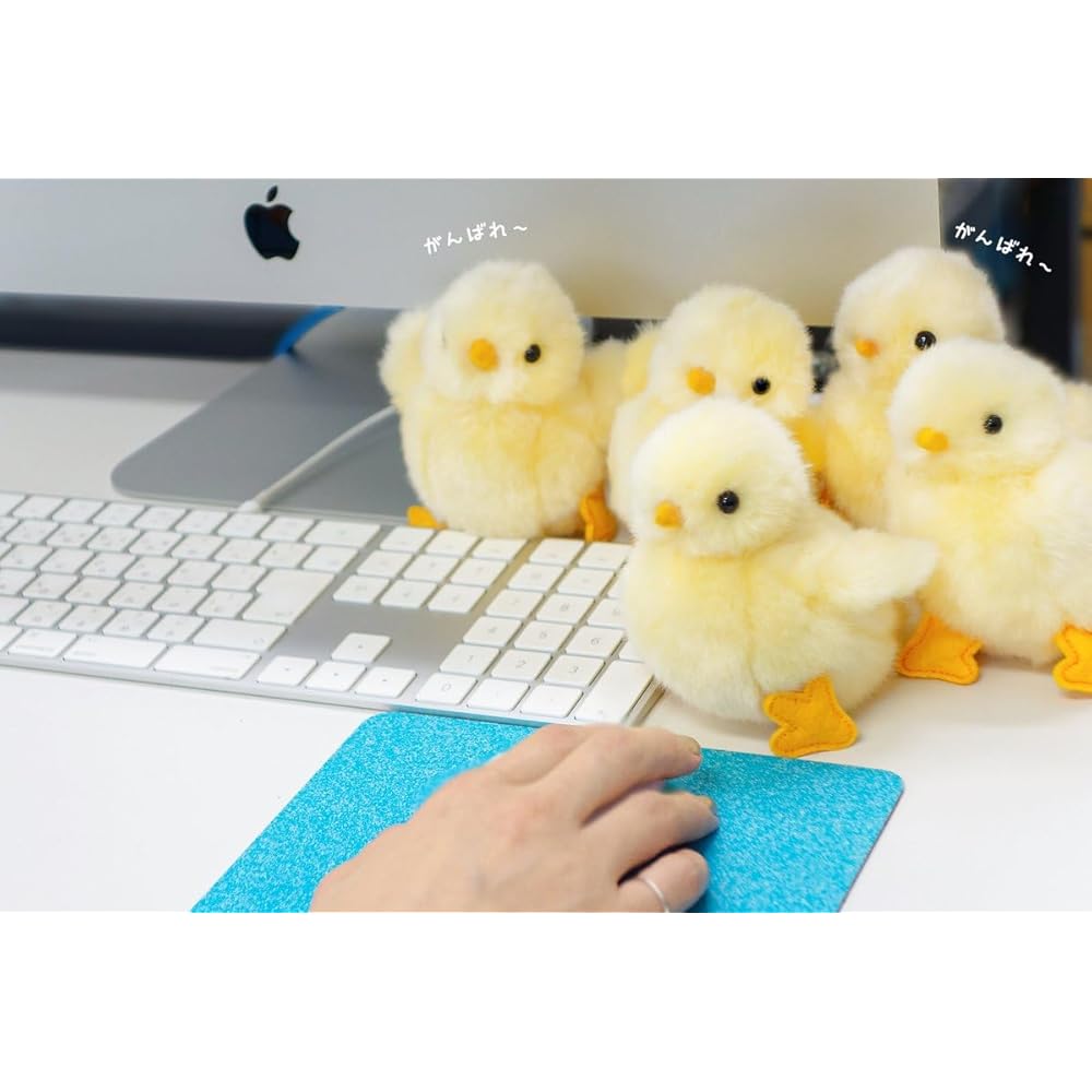 Yoshitoku Riku no Nakama-tachi Plush Toy Chick 180444 15cm Soft Stuffed Animal