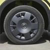 15-Inch Wheel Cover for BYD Seagull Vitality Edition (Low-Spec)